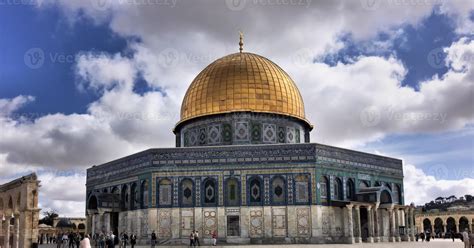 A view of the Dome of the Rock in Jerusalem 13011663 Stock Photo at ...