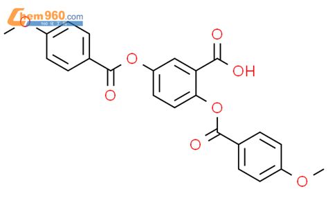 147023 10 7 Benzoic acid 2 5 bis 4 methoxybenzoyl oxy CAS号 147023 10