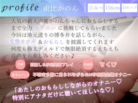 【70off】4時間越え 良作選抜 ガチ実演コンプリートパックvol3 5本まとめ売りセット【もときりお 日向あんず 由比かのん かすみ蒼