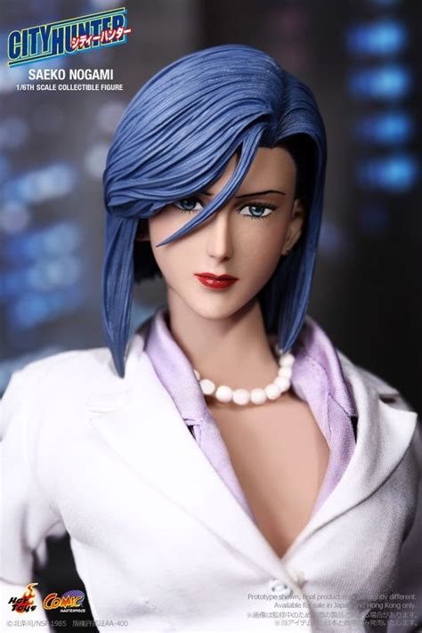 Hot Toys Saeko Nogami Of City Hunter