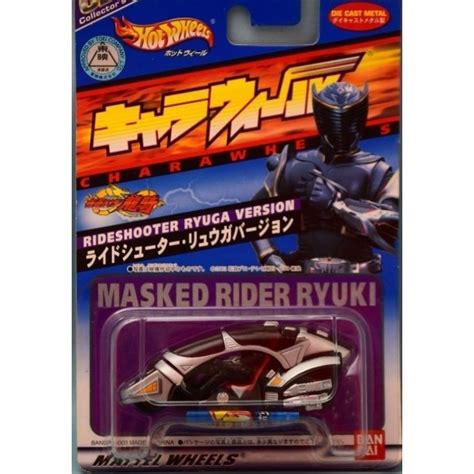Mattel Hot Wheels Chara Wheel Mask Rider Ryuki COLLECTOR S EDITION Shopee Malaysia
