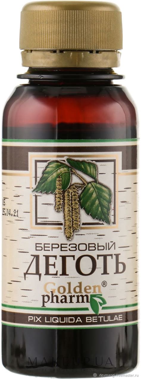 Дегтярный шампунь с бальзамом Перу, натуральный, с нуля,твердый купить ...