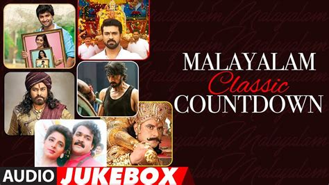 Check Out Popular Malayalam Hit Music Audio Songs From Classic