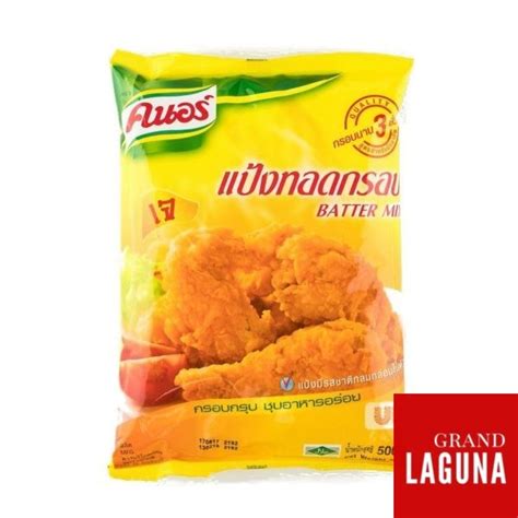 Knorr Batter Mix 500g Grand Laguna