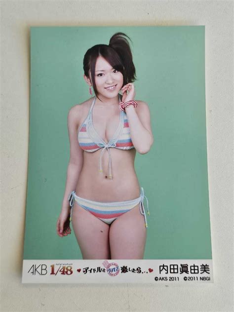 Akb48 内田眞由美 Akb1 48 アイドルとグアム 恋したら 封入 生写真 ＜水着ver＞ Akb48 ｜売買されたオークション情報