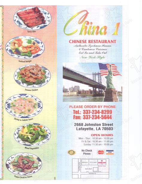 Menu At China One Restaurant Lafayette