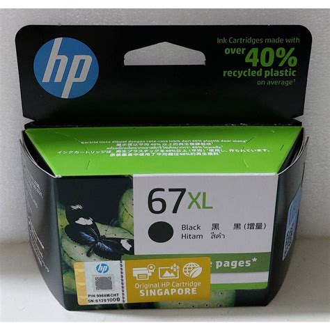 Hp Xl High Yield Black Original Genuine Ink Cartridge Warranty Ends