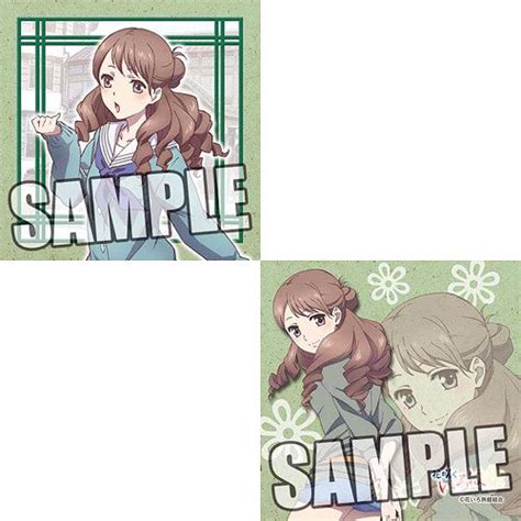 CDJapan Hanasaku Iroha Mini Cushion Yuina Wakura Character Goods