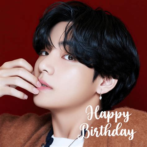 Bts Community Posts 태형아 생일축하해 나는 당신이 최고의 생일을 보내길 바랍니다 🎂🍾🥂 당신이 행복하다 🥳🥳