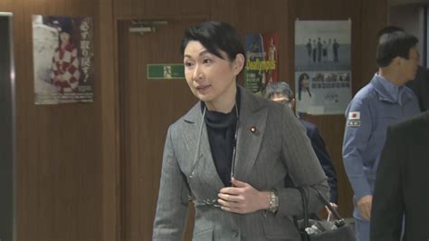 自民・小渕優子選対委員長が茂木派退会 「政治姿勢を示すため」今後は無派閥で活動 Tbs News Dig