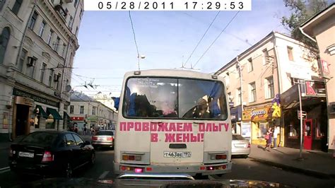 Весёлый автобус - YouTube