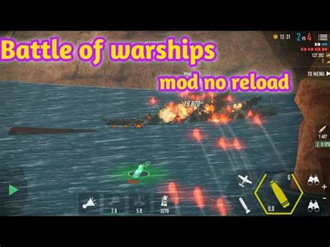 Battle Of Warships Naval Blitz Mod No Reload And Unlimited Money Youtube