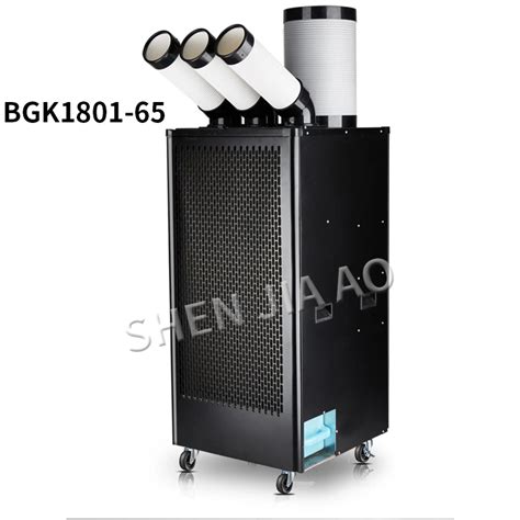 220v Air Conditioner Industrial Mobile Air Conditioner Compressor Three Air Outlet Air Cooler