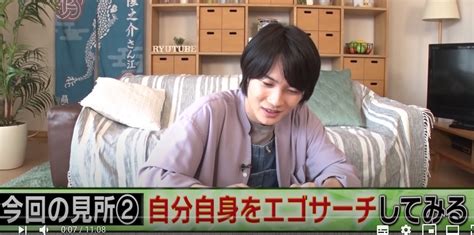 【神木隆之介くん】なりすましとか、それどころの問題じゃない わたしが神木隆之介くんと友だちになるまで