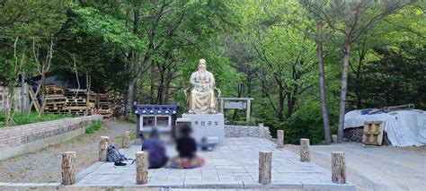 태백산 기도터｜우리겨례의 시조 단군할아버님이 계신 단군성전 네이버 블로그