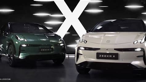 Zeekr Presenta Il SUV Elettrico X Ora I Cinesi Ci Insegnano A Fare Le