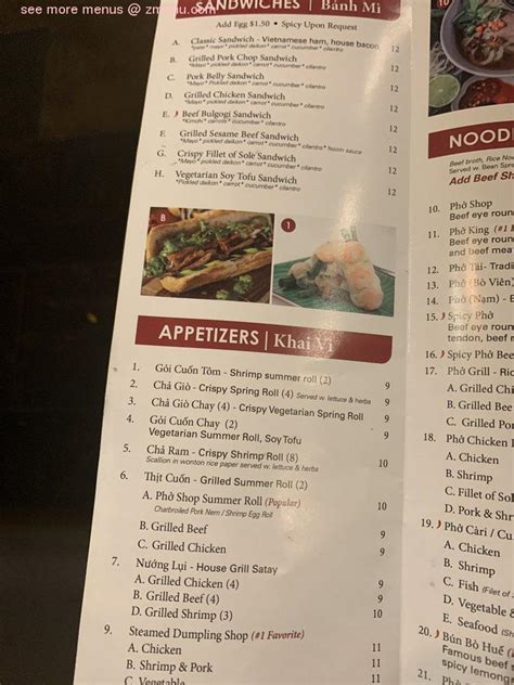 Online Menu Of Pho Shop Restaurant New York New York 10023 Zmenu