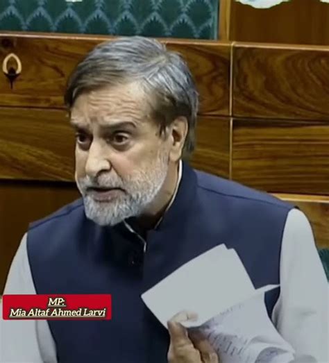 mpmia altaf larvi  parliament  tribles youtube
