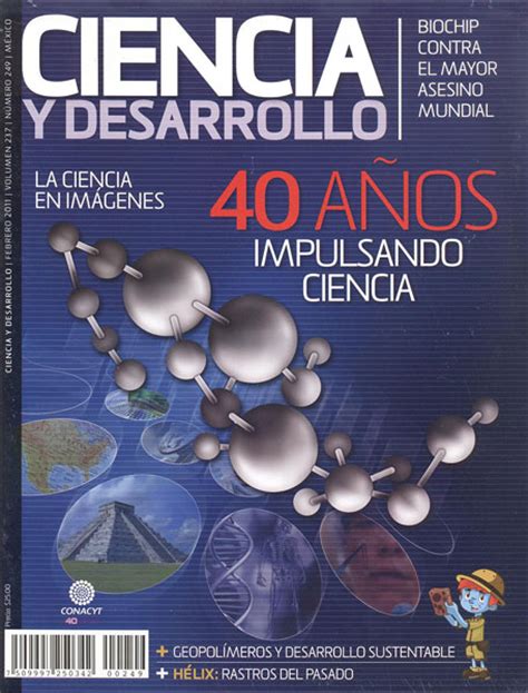 Ciencia Y Desarrollo Biblioteca Manuel Sandoval Vallarta