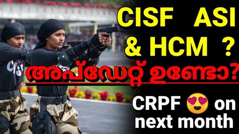 Cisf Head Constable Ministrial And Asi Stenographer