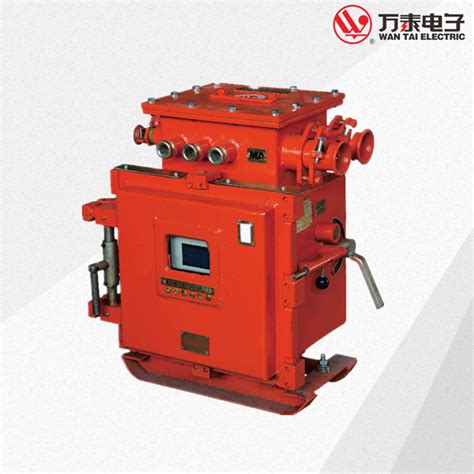 Coal Mining Explosion Proof And Intrinsically Safe Dual Circuit Vacuum