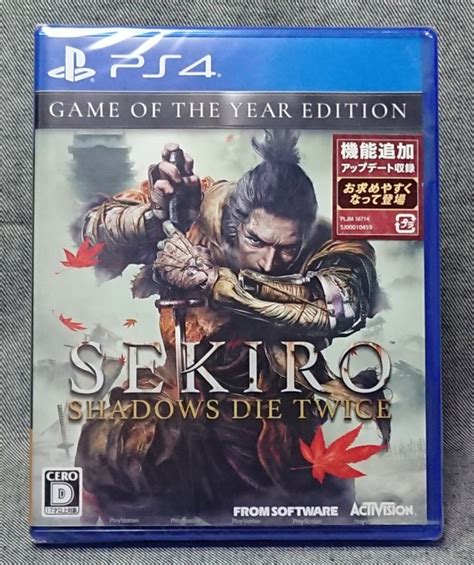 Yahooオークション 送料無料 Ps4 セキロウ Sekiro Shadows Die Twi