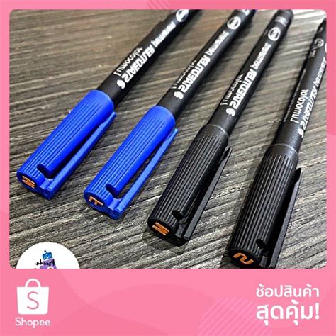 Staedtler ปากกาเขียนซีดีพลาสติก Permanentnon Permanent ลบไม่ออกลบออก