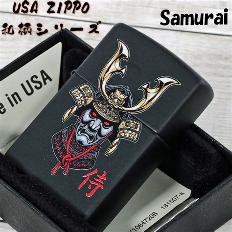 Zippo Oil Lighter Japanese Samurai Kanji Black Regular Case Japan Ebay