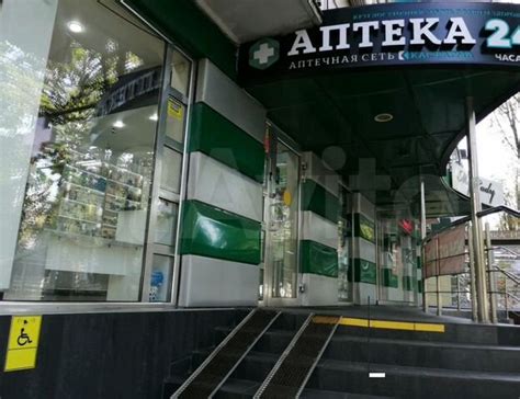 Торговая площадь с арендаторами в Краснодаре | Продажа коммерческой ...