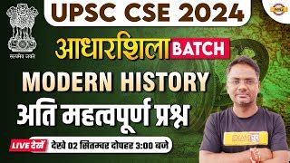 Upsc Cse History Marathon Class Upsc History Doovi