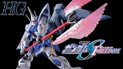 Hg Gyan Strom Agnes Giebenrath Custom Mobile Suit Gundam Seed