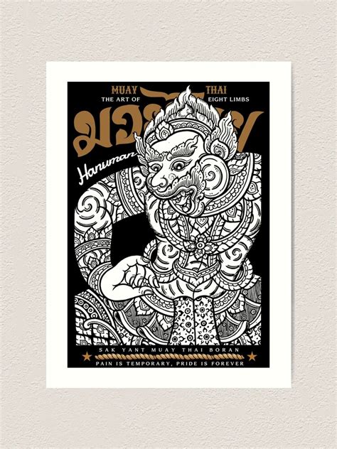 Muay Thai Kickboxing Tattoo Sak Yant Hanuman Art Print For Sale By