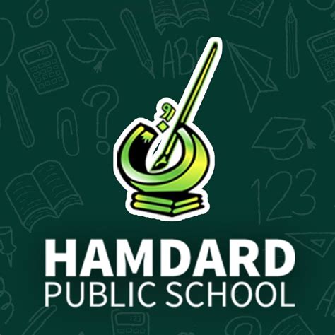 Hamdard Public School Pakistan Professional Profile Linkedin