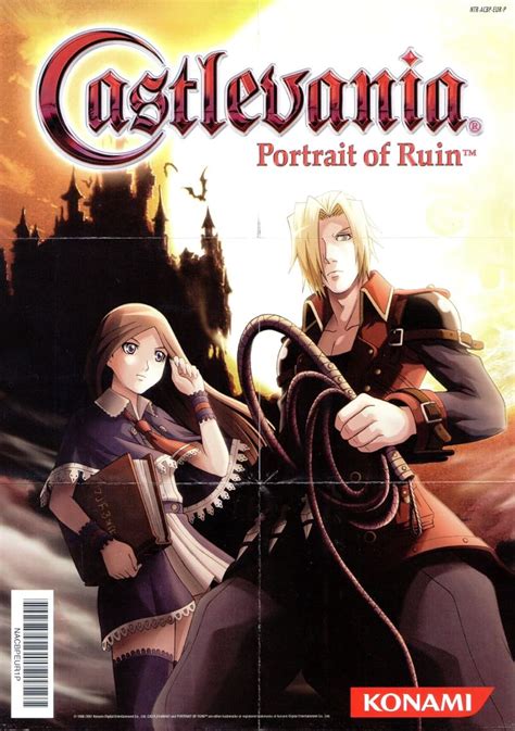 Castlevania Portrait Of Ruin 2006