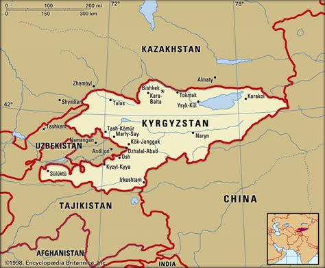 Kyrgyzstan - Officers Pulse