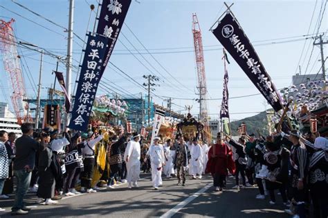 釜石まつり › Kamaishi Travel Guide 岩手県釜石市の観光ポータルサイト