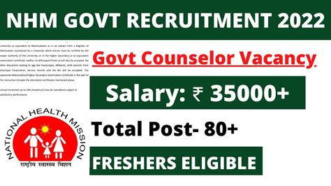 NHM Vacancy 2022 FRESHERS ELIGIBLE NHM Recruitment 2022 No Exam