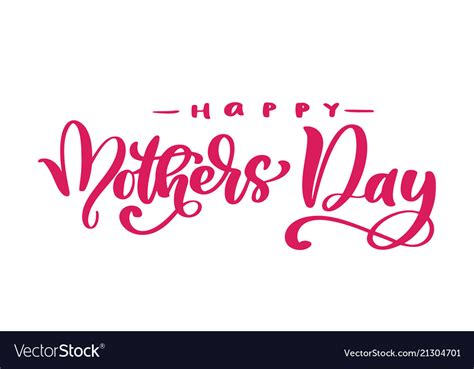 Happy Mothers Day Hand Drawn Lettering Quotes Vector Image