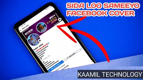 Sida Loo Sameeyo Facebook Cover Qurux Badan YouTube