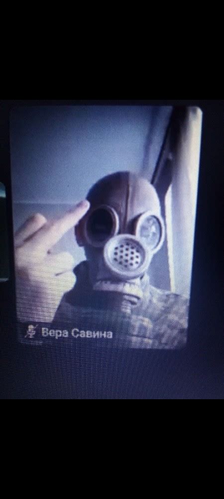 Create Meme Gas Mask People Pictures Meme Arsenal