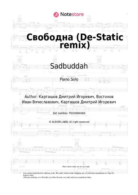 Свободна De Static Remix Piano Sheet Music Sadbuddah In Note Store