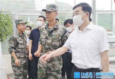 威海市人民政府 今日威海 张海波调研海岛生态环境保护、居民生活保障等工作时强调：打造便民富民的生态海岛