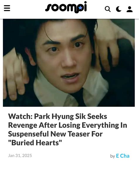 박형식 / Park Hyungsik | Watch: Park Hyung Sik Seeks Revenge After Losing