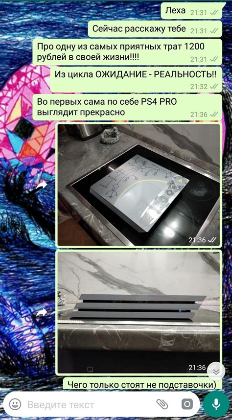 Приятные мелочи | Пикабу