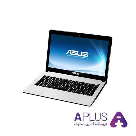 بررسی و خرید لپ تاپ ایسوس استوک Asus X550c فروشگاه بزرگ اِی پلاس