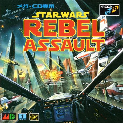 Star Wars: Rebel Assault (1993) box cover art - MobyGames