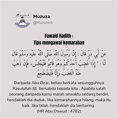 Muzuza On Twitter Fawaid Hadith 16 Tips Mengawal Kemarahan 1