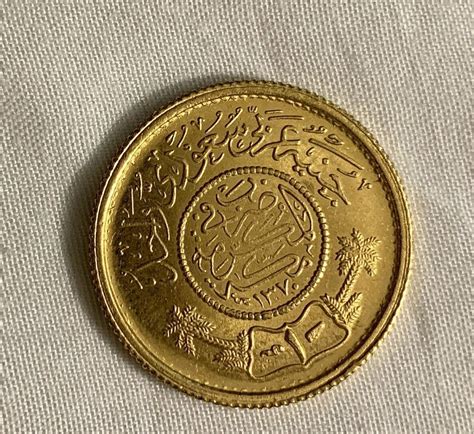 Saudi Arabia Ah1370 1950 One Guinea Km36 Gold Coin Unc 2012312049