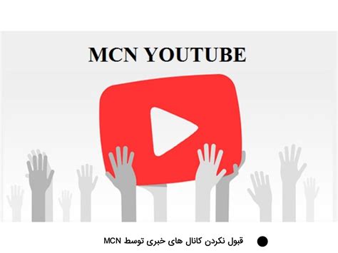 ایده یوتیوب بدون چهره که هرکس میتونه انجامش بده رامون طالع
