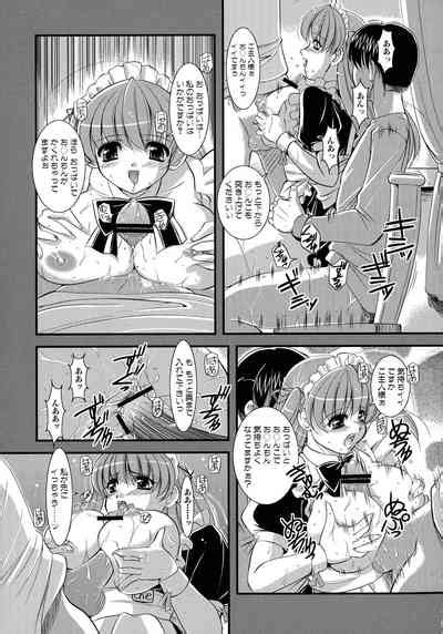Maid Ni Omakase Nhentai Hentai Doujinshi And Manga